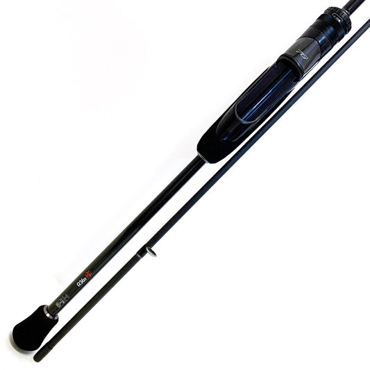 【釣り/つり/釣具/ロッド】Major Craft | メジャークラフト 鯵道7G AD7-652L+/S【加古川店】