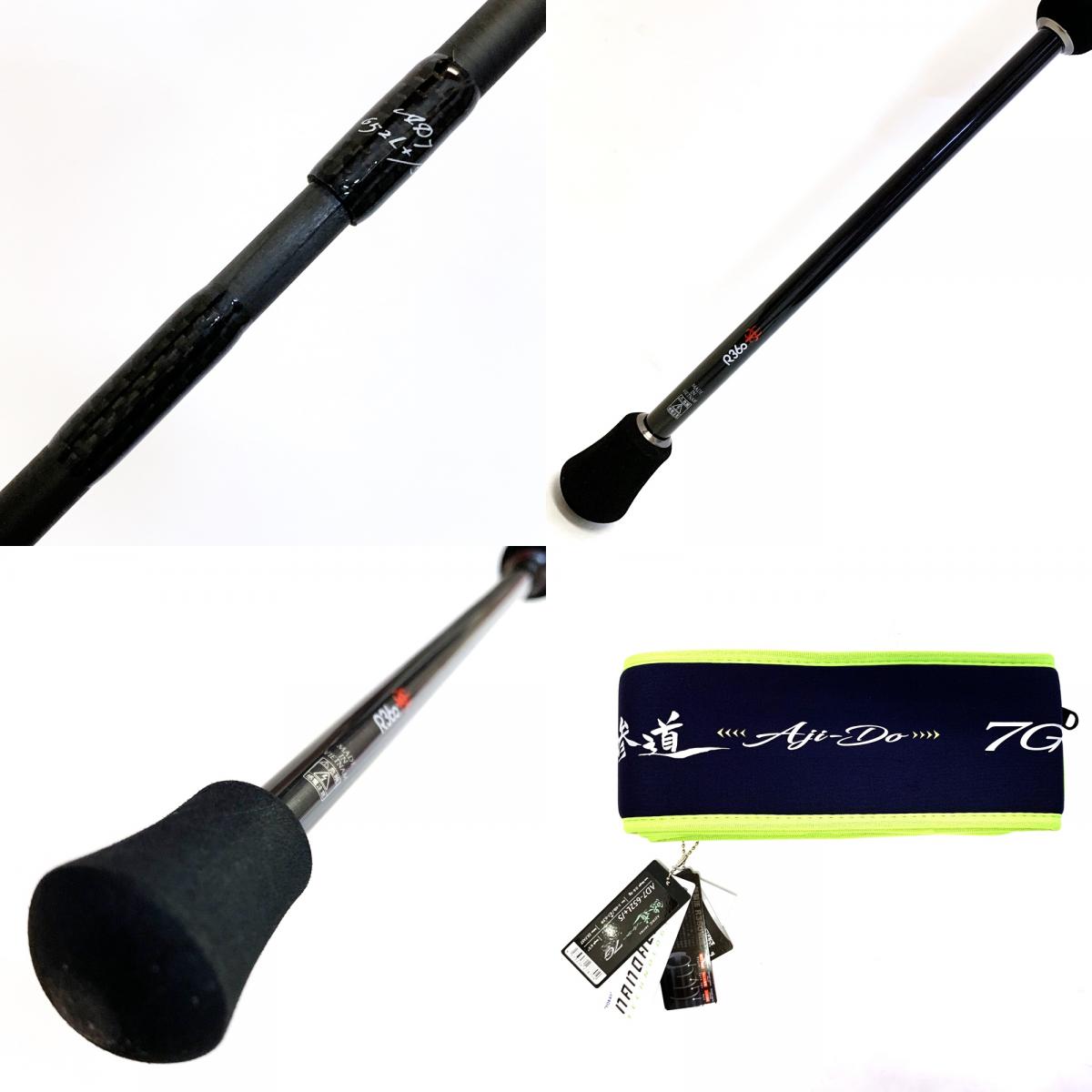 【釣り/つり/釣具/ロッド】Major Craft | メジャークラフト 鯵道7G AD7-652L+/S【加古川店】