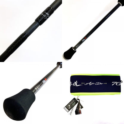 【釣り/つり/釣具/ロッド】Major Craft | メジャークラフト 鯵道7G AD7-652L+/S【加古川店】