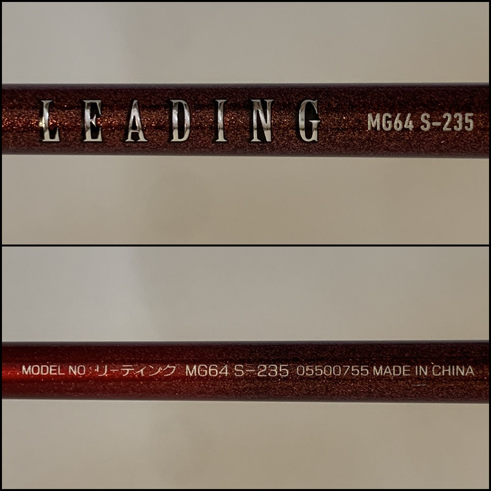 【中古】【釣り/つり/釣具/ロッド】Daiwa | ダイワ リーディング MG64S-235【加古川店】