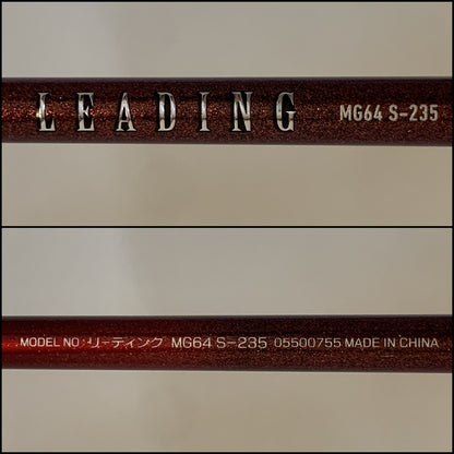 【中古】【釣り/つり/釣具/ロッド】Daiwa | ダイワ リーディング MG64S-235【加古川店】