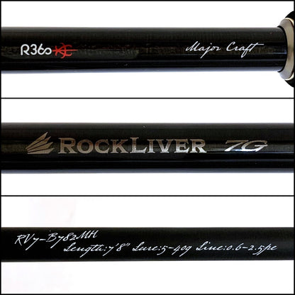【釣り/つり/釣具/ロッド】Major Craft | メジャークラフト ロックライバー7G RV7-B782MH【加古川店】