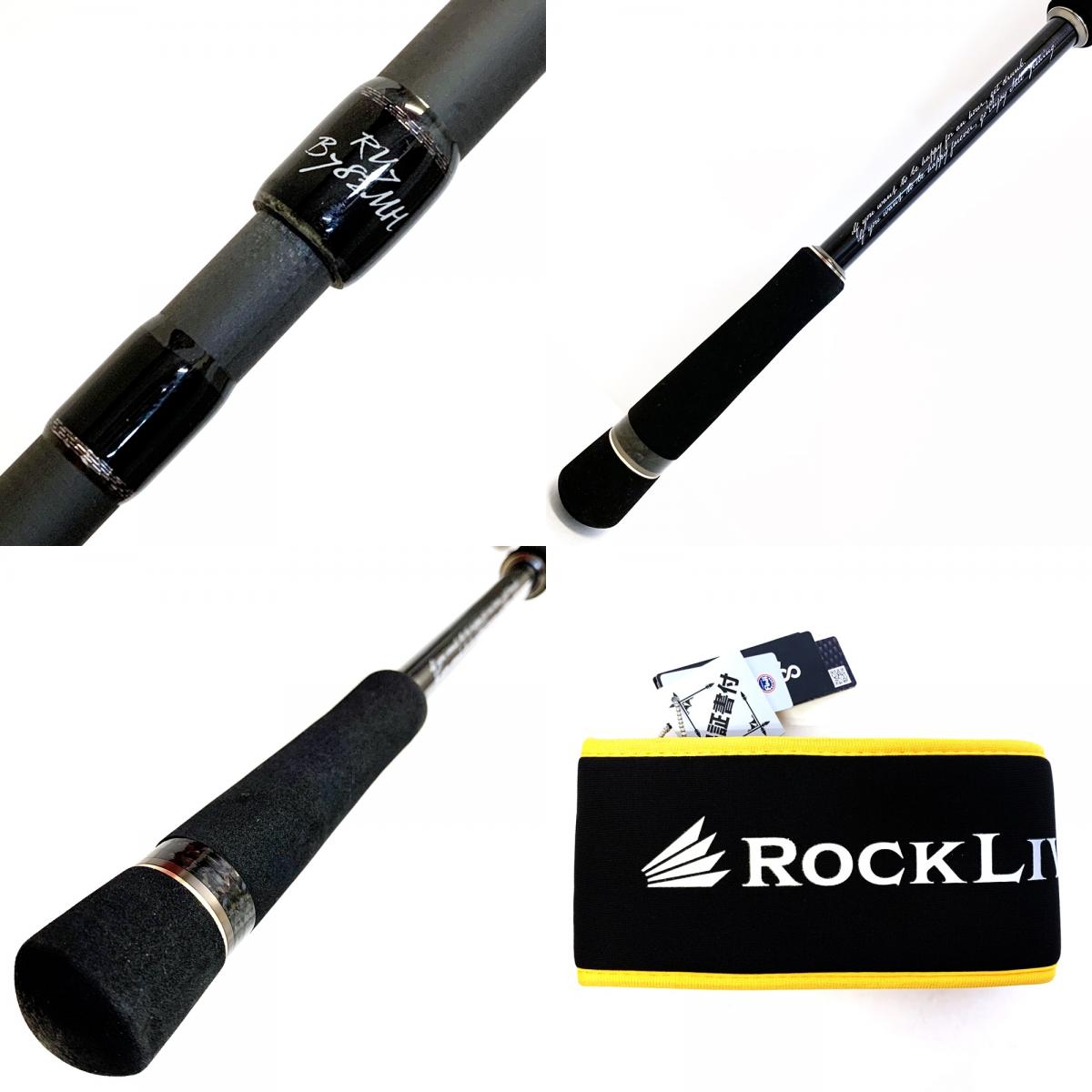 【釣り/つり/釣具/ロッド】Major Craft | メジャークラフト ロックライバー7G RV7-B782MH【加古川店】
