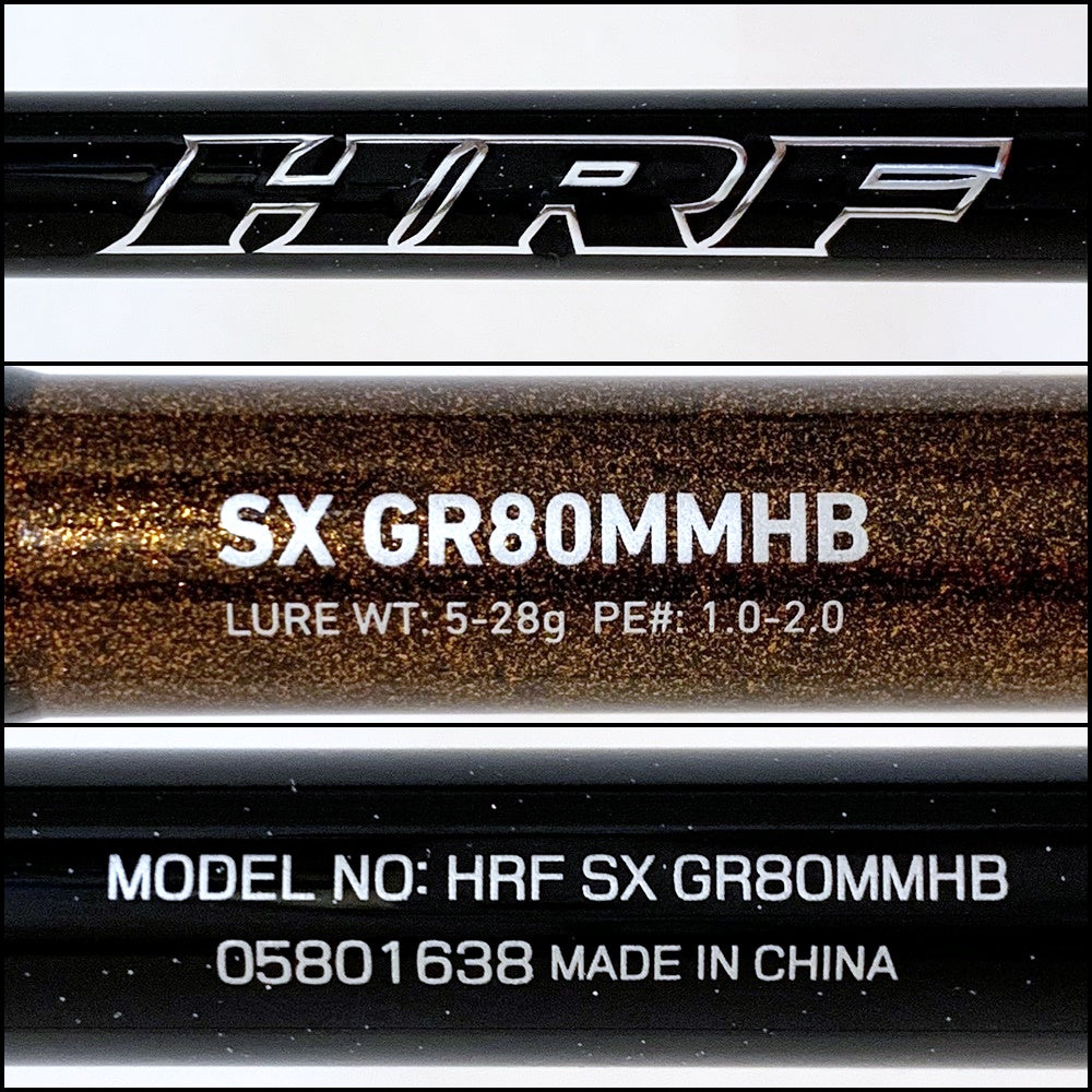 【釣り/つり/釣具/ロッド】Daiwa | ダイワ HRF SX GR80MMHB【加古川店】