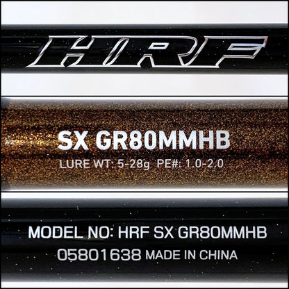 【釣り/つり/釣具/ロッド】Daiwa | ダイワ HRF SX GR80MMHB【加古川店】