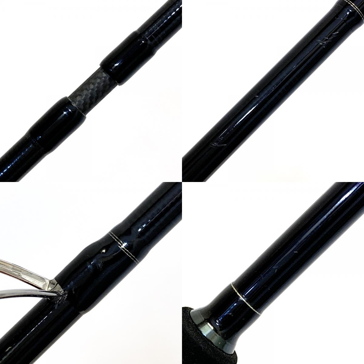 【釣り/つり/釣具/ロッド】YAMAGA Blanks | ヤマガブランクス 23カリスタ 82ML/AR【加古川店】