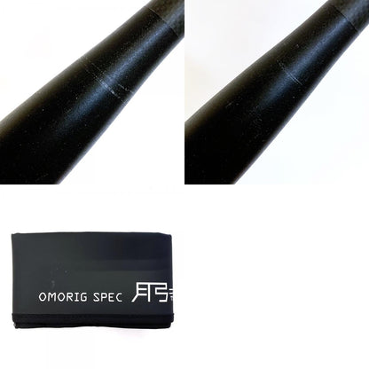 【釣り/つり/釣具/ロッド】CRONO | クロノ 月弓 610H【加古川店】