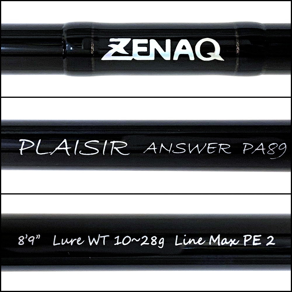 【釣り/つり/釣具/ロッド】ZENAQ | ゼナック プレジールアンサー PA-89【加古川店】