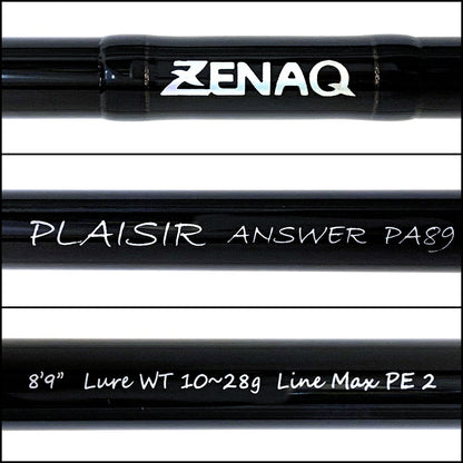 【釣り/つり/釣具/ロッド】ZENAQ | ゼナック プレジールアンサー PA-89【加古川店】
