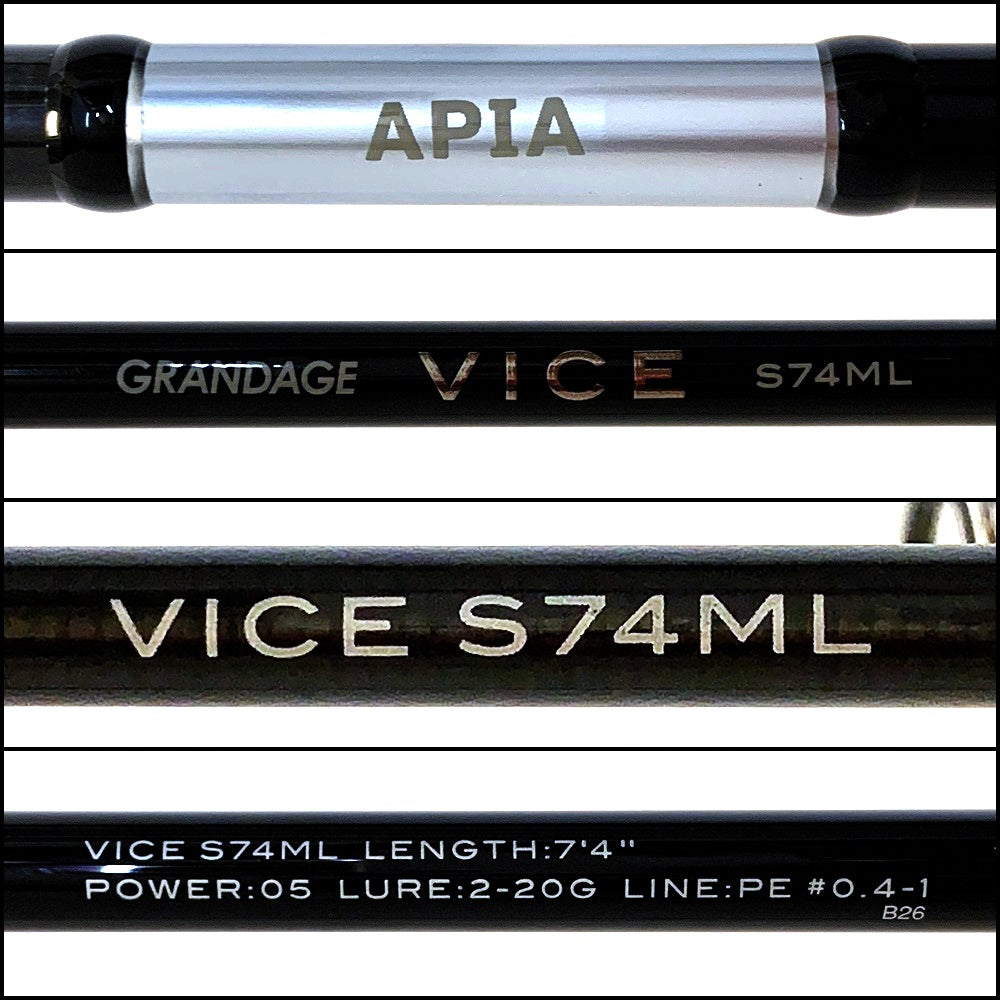 【釣り/つり/釣具/ロッド】APIA | アピア グランデージヴァイス S74ML【加古川店】