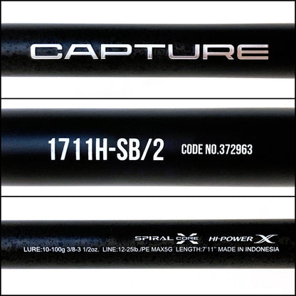 【釣り/つり/釣具/ロッド】SHIMANO | シマノ 25キャプチャー 1711H-SB/2【加古川店】