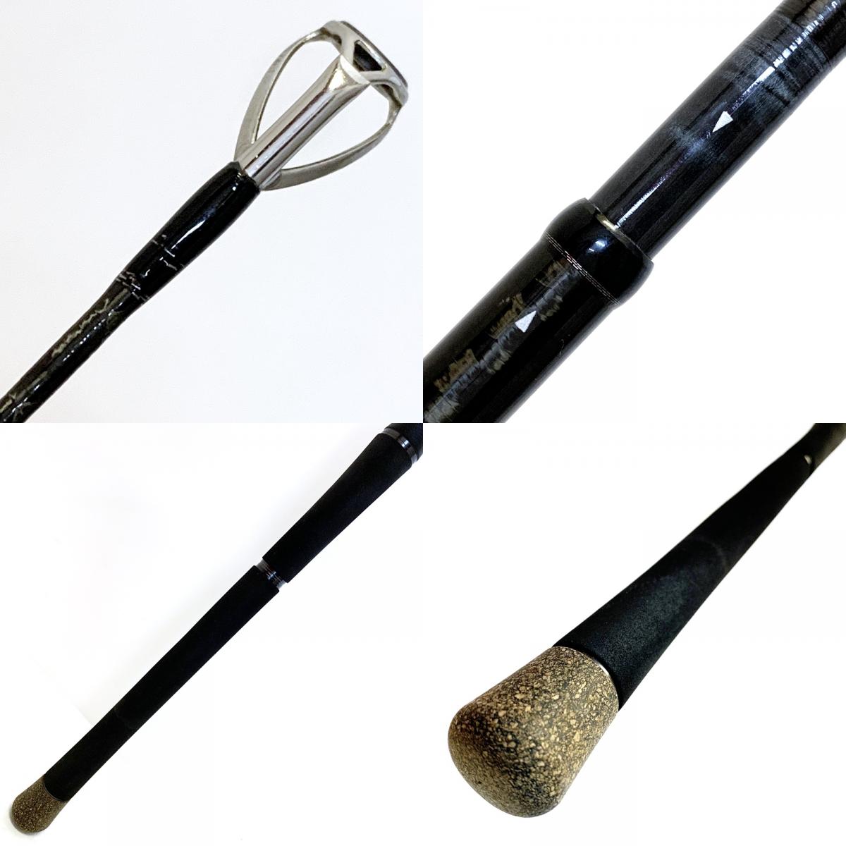 【釣り/つり/釣具/ロッド】SHIMANO | シマノ 25キャプチャー 1711H-SB/2【加古川店】