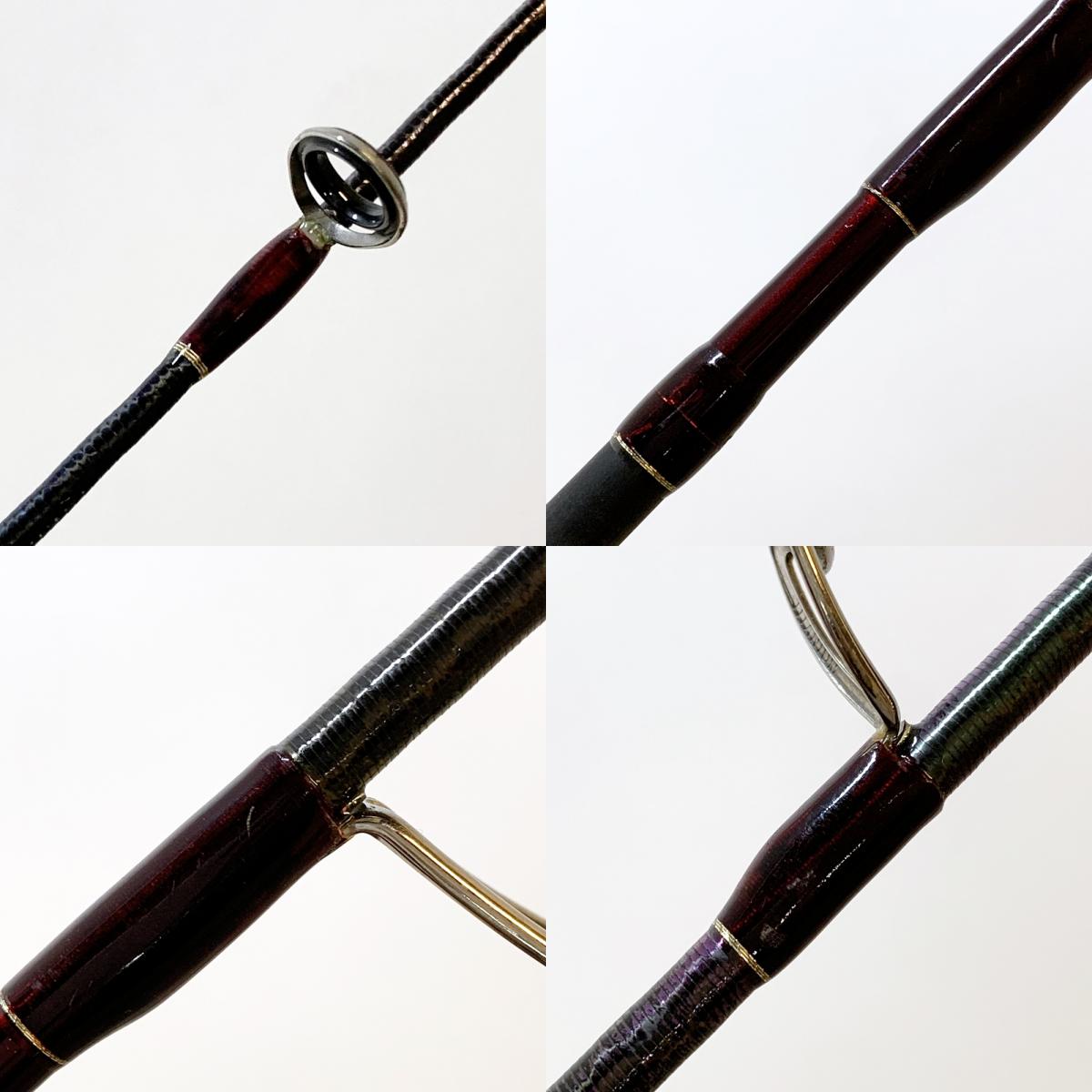 【釣り/つり/釣具/ロッド】SHIMANO | シマノ 18ワールドシャウラ 2651F-3【加古川店】