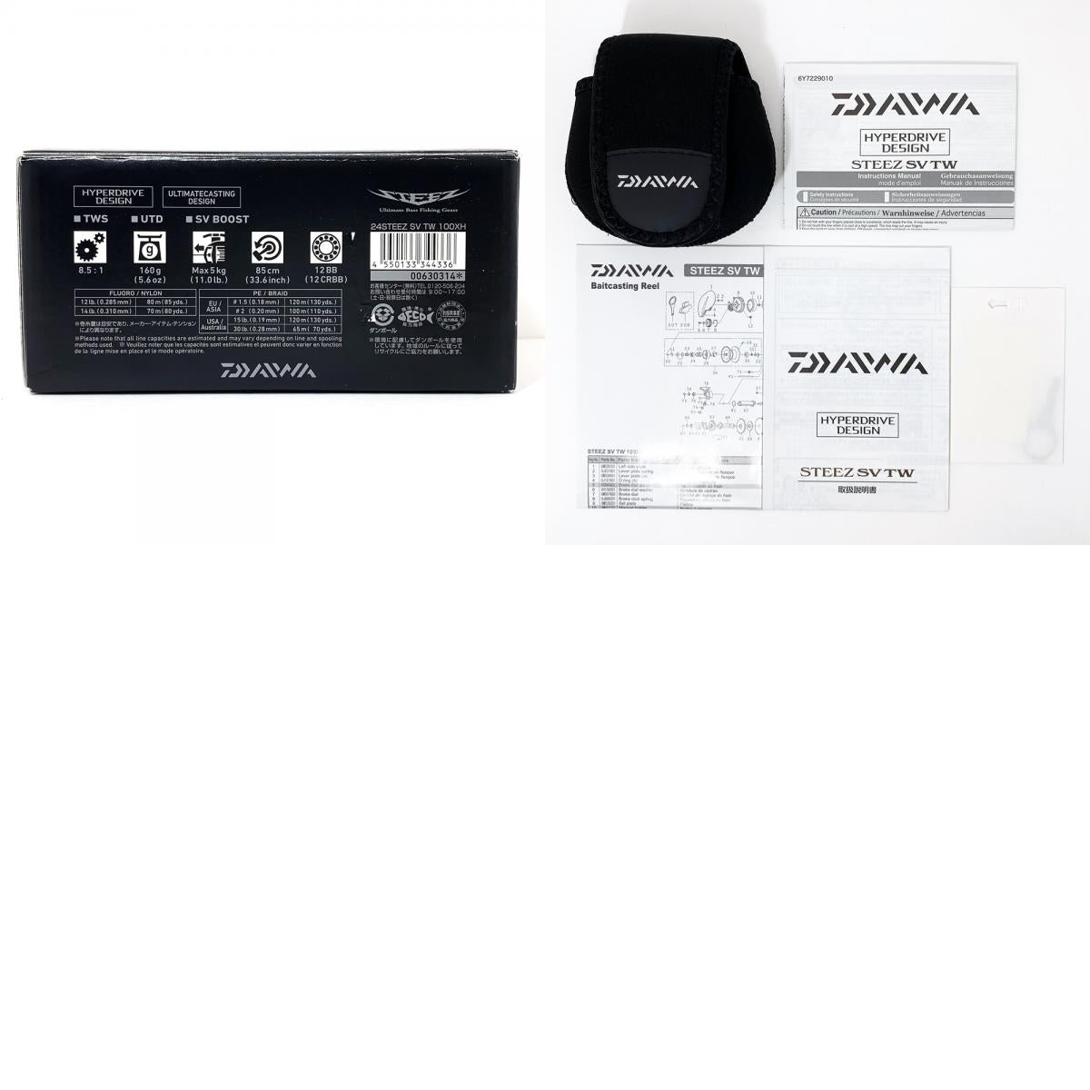【フィッシング/釣り/釣具/リール】 【ベイトリール/右ハンドル】Daiwa | ダイワ 24スティーズSVTW 100XH【加古川店】