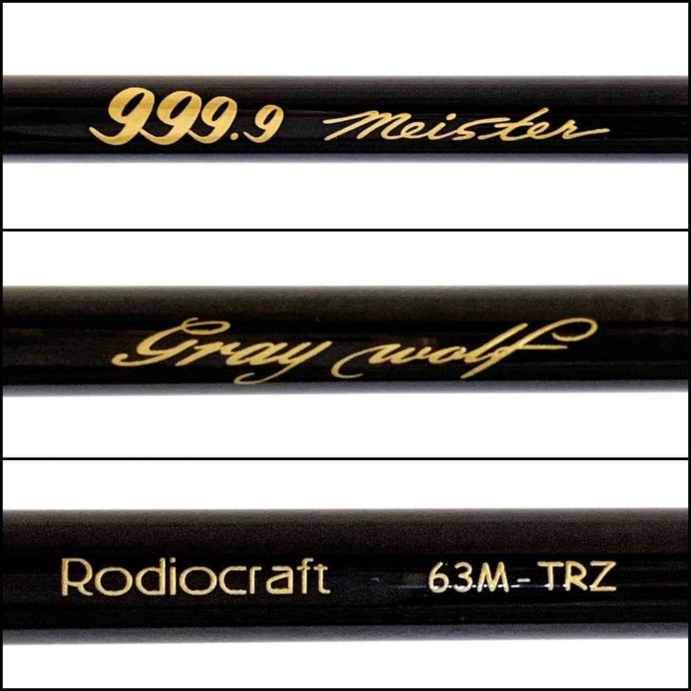 【釣り/つり/釣具/ロッド】Rodio Craft | ロデオクラフト 灰狼　グレイウルフ Gray Wolf 63M-TRZ【加古川店】