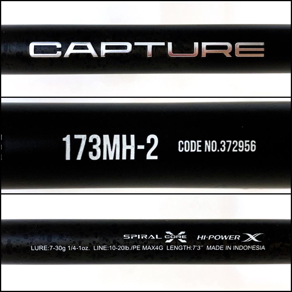 【釣り/つり/釣具/ロッド】SHIMANO | シマノ 25キャプチャー 173MH-2【加古川店】