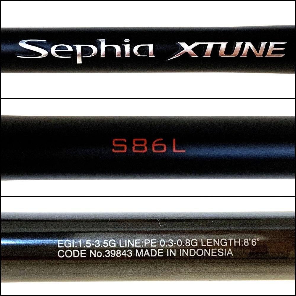 【釣り/つり/釣具/ロッド】SHIMANO | シマノ 20セフィアエクスチューン S86L【加古川店】