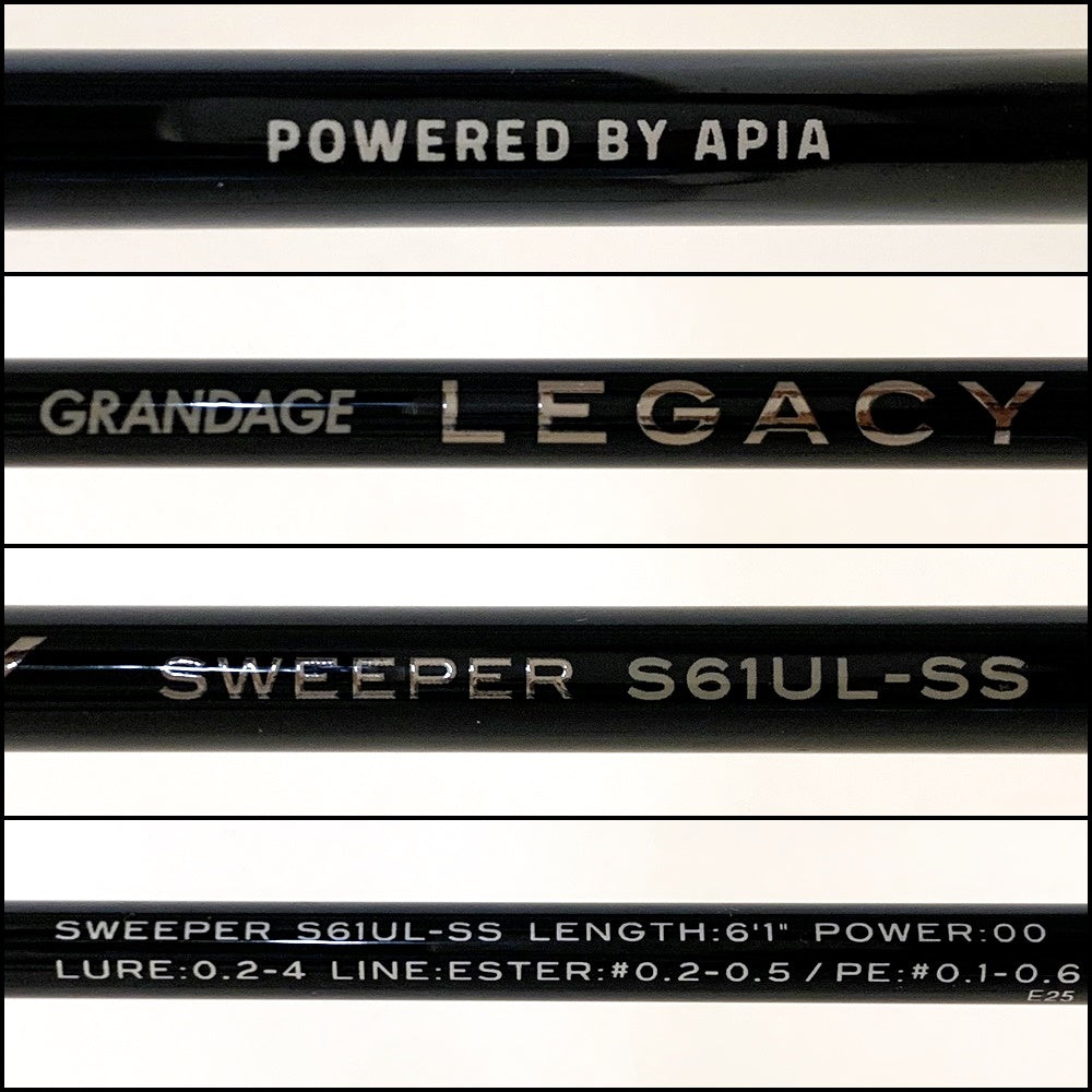 【中古】【釣り/つり/釣具/ロッド】APIA | アピア グランデージレガシー スイーパーS61UL-SS【加古川店】