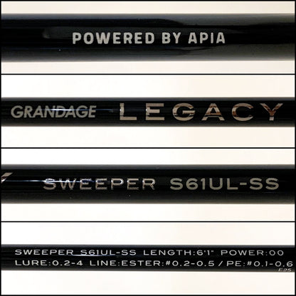【中古】【釣り/つり/釣具/ロッド】APIA | アピア グランデージレガシー スイーパーS61UL-SS【加古川店】