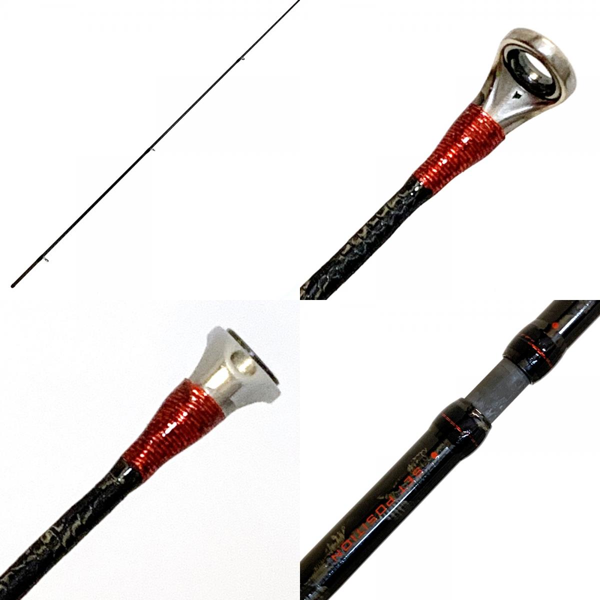 【釣り/つり/釣具/ロッド】SHIMANO | シマノ 20セフィアエクスチューン S86L【加古川店】