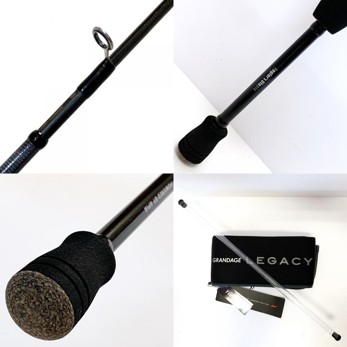 【中古】【釣り/つり/釣具/ロッド】APIA | アピア グランデージレガシー スイーパーS61UL-SS【加古川店】