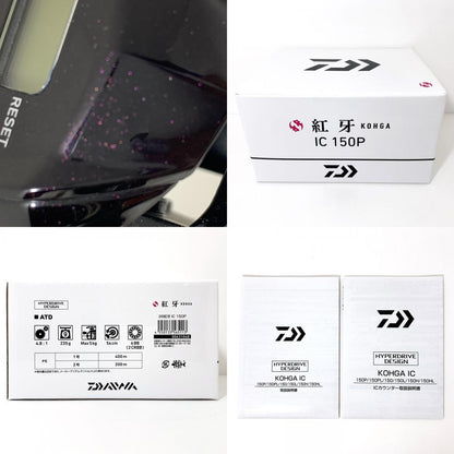 【フィッシング/釣り/釣具/リール】 【ベイトリール/右ハンドル】Daiwa | ダイワ 26紅牙IC 150P【加古川店】