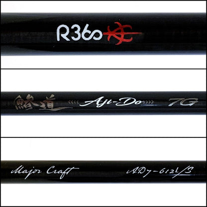【釣り/つり/釣具/ロッド】Major Craft | メジャークラフト 鯵道7G AD7-612L/S【加古川店】