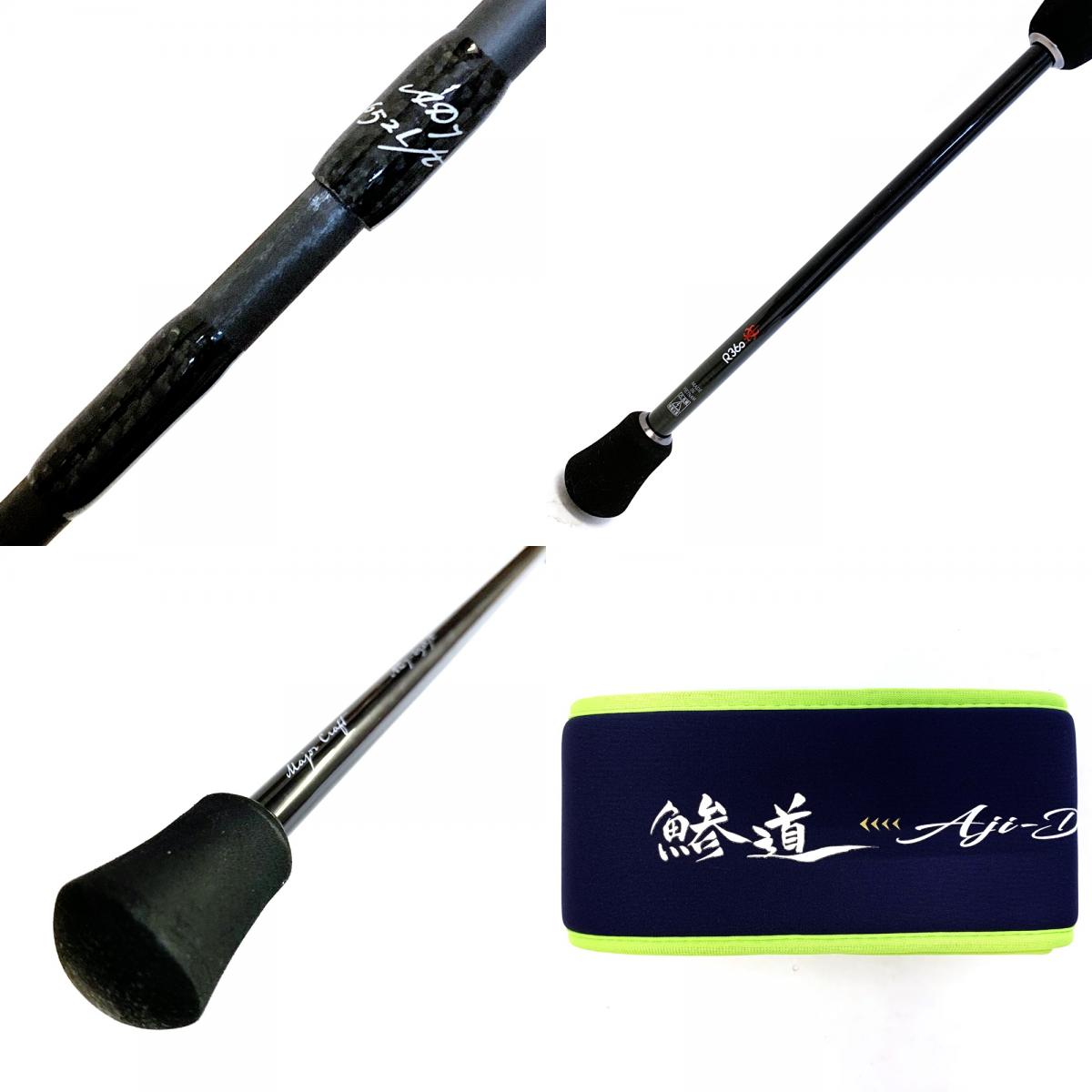 【釣り/つり/釣具/ロッド】Major Craft | メジャークラフト 鯵道7G AD7-652L/T【加古川店】