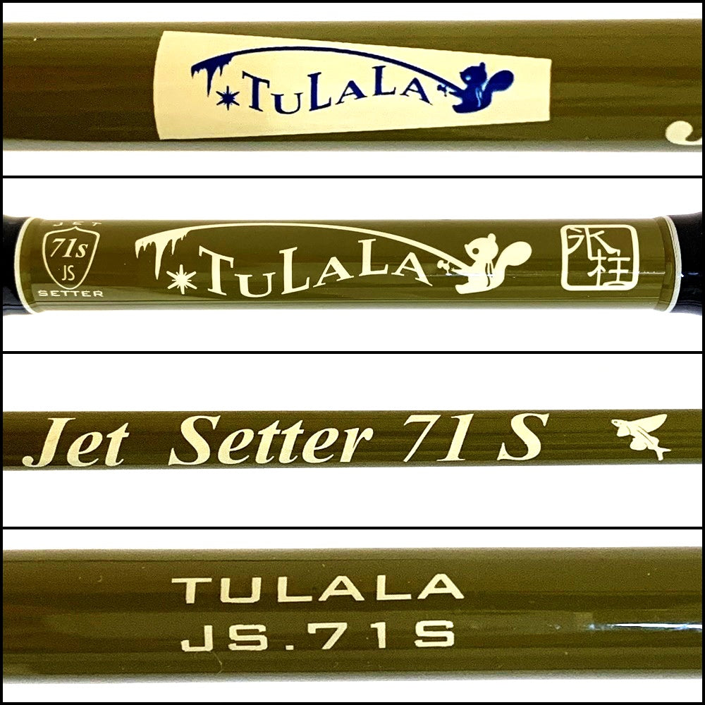 【釣り/つり/釣具/ロッド】TULALA | ツララ ジェットセッター 71S【加古川店】