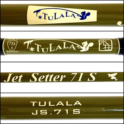 【釣り/つり/釣具/ロッド】TULALA | ツララ ジェットセッター 71S【加古川店】