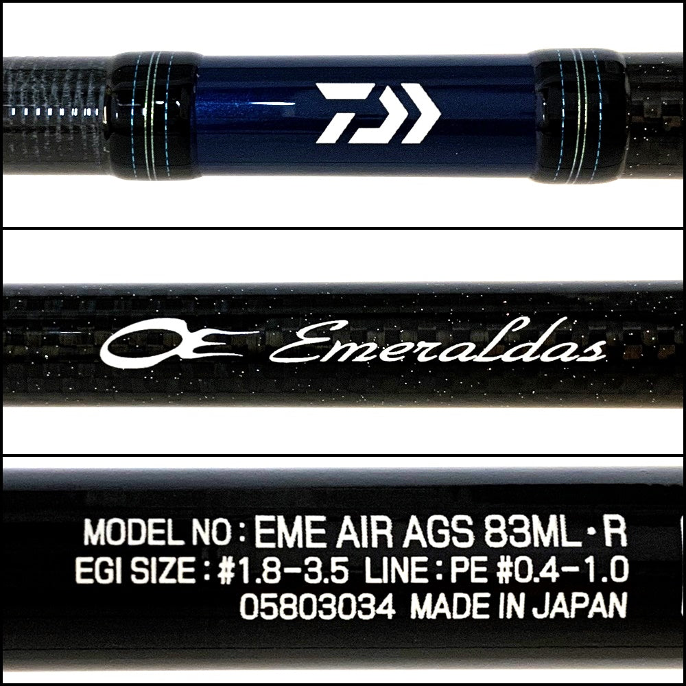 【釣り/つり/釣具/ロッド】Daiwa | ダイワ エメラルダスAIRAGS 83ML・R【加古川店】