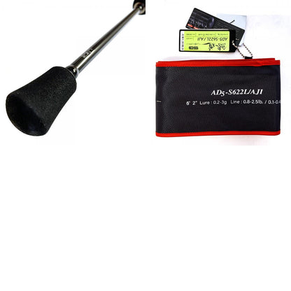 【釣り/つり/釣具/ロッド】Major Craft | メジャークラフト 鯵道5G AD5-S622L/AJI【加古川店】