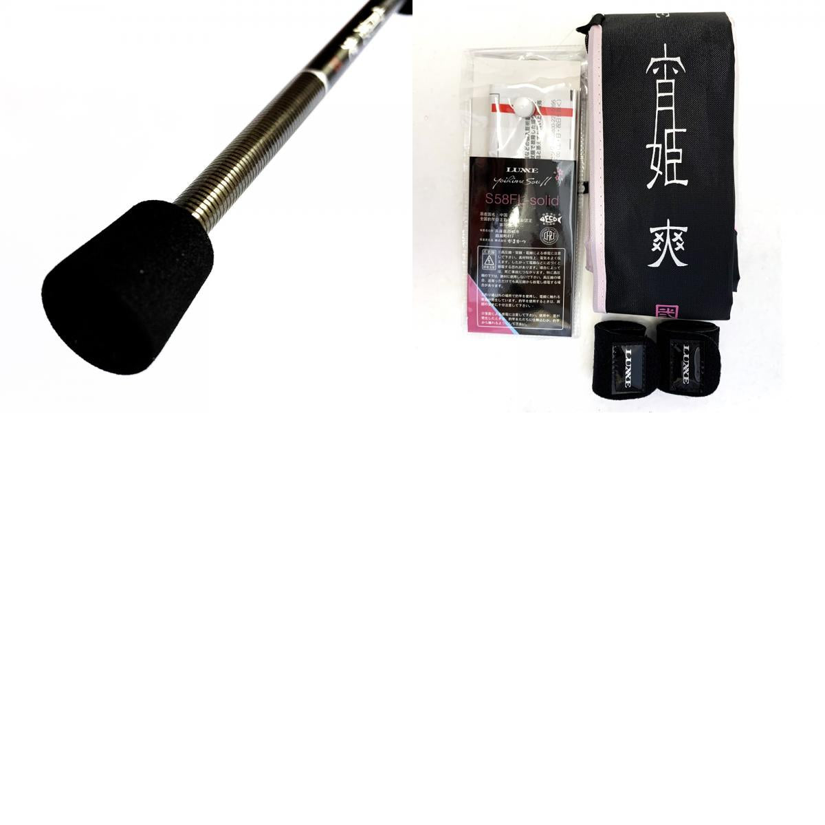 【釣り/つり/釣具/ロッド】Gamakatsu | がまかつ 宵姫爽弐 S58FL-solid【加古川店】