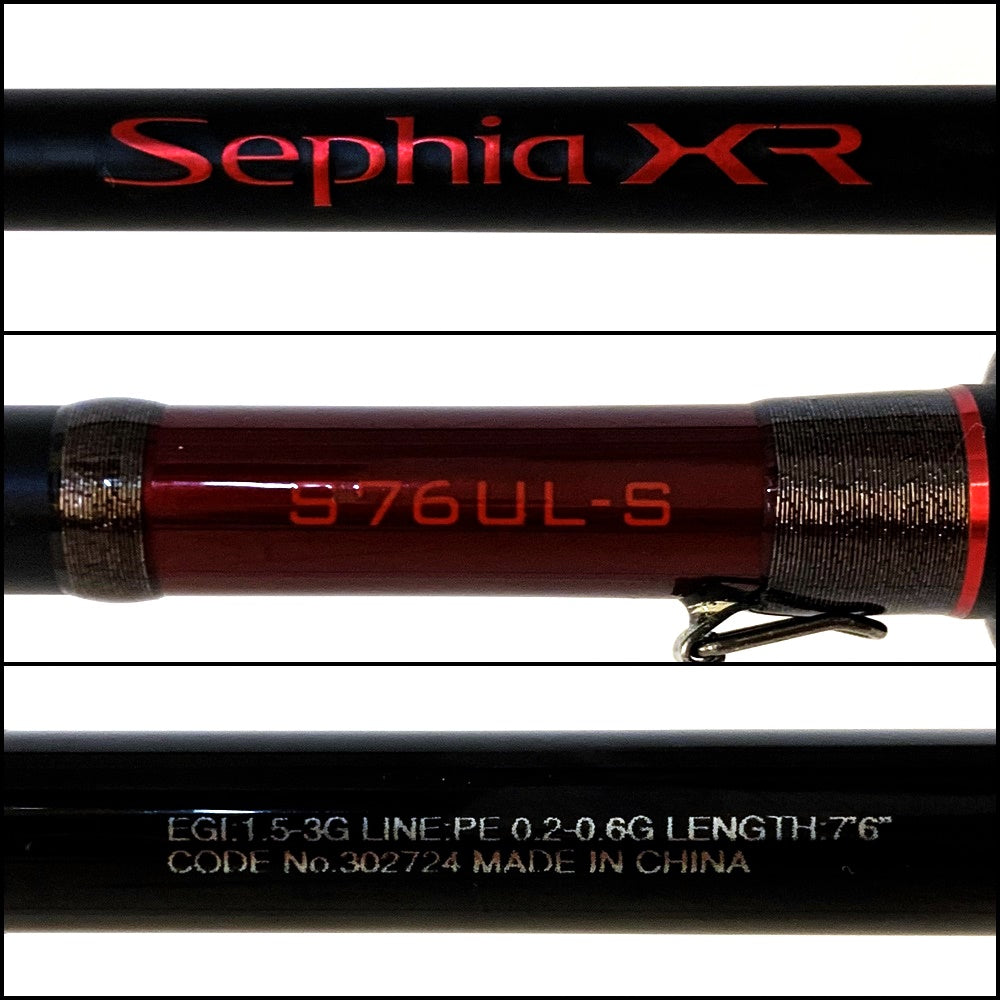 【釣り/つり/釣具/ロッド】SHIMANO | シマノ 21セフィアXR S76UL-S【加古川店】