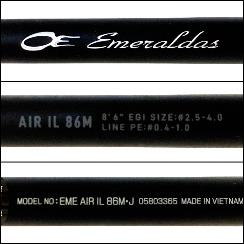 【中古】【釣り/つり/釣具/ロッド】Daiwa | ダイワ エメラルダス AIR IL86M・J【加古川店】
