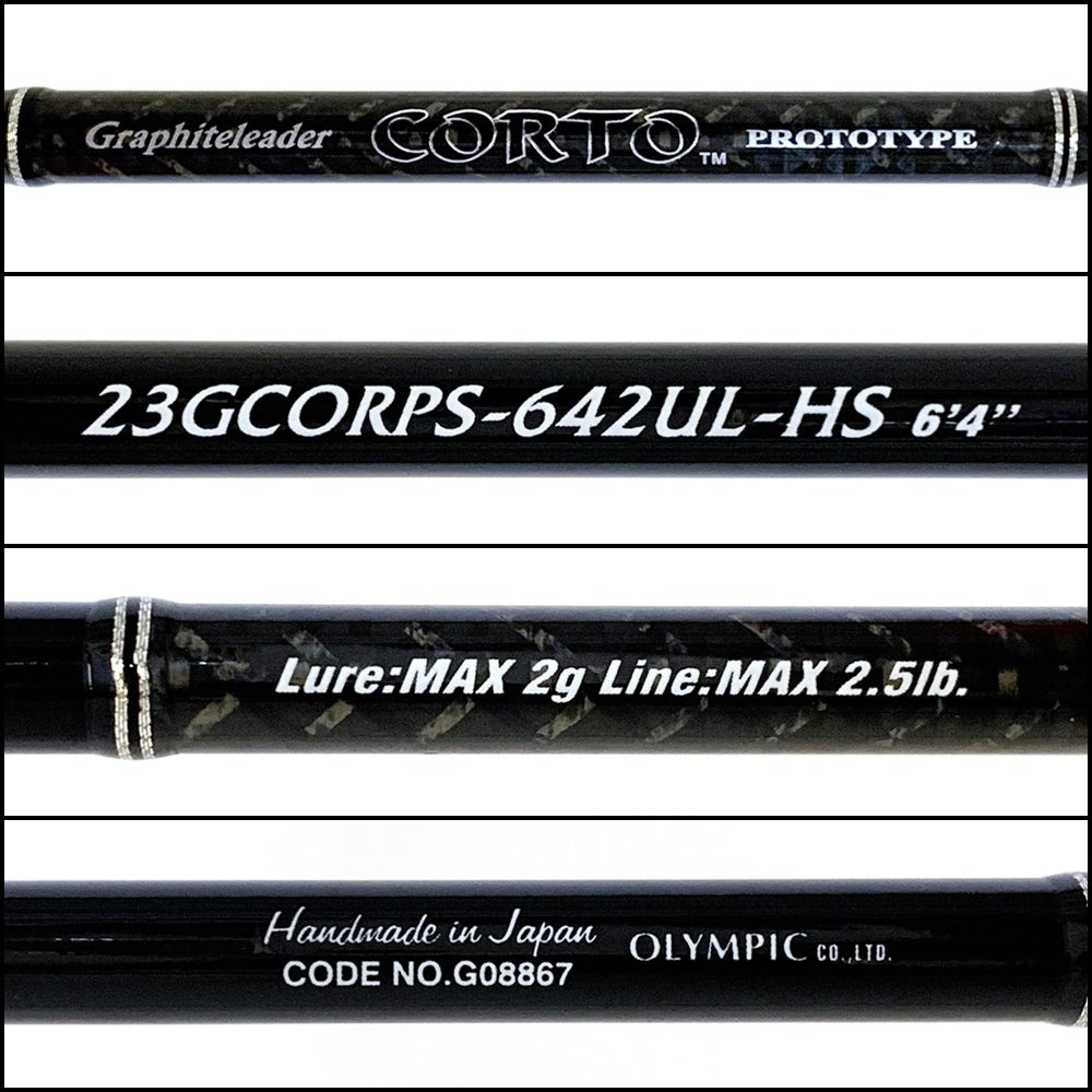 【釣り/つり/釣具/ロッド】Graphiteleader | グラファイトリーダー 23コルトプロトタイプ 23GCORPS-642UL-HS【加古川店】