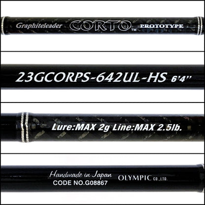 【釣り/つり/釣具/ロッド】Graphiteleader | グラファイトリーダー 23コルトプロトタイプ 23GCORPS-642UL-HS【加古川店】