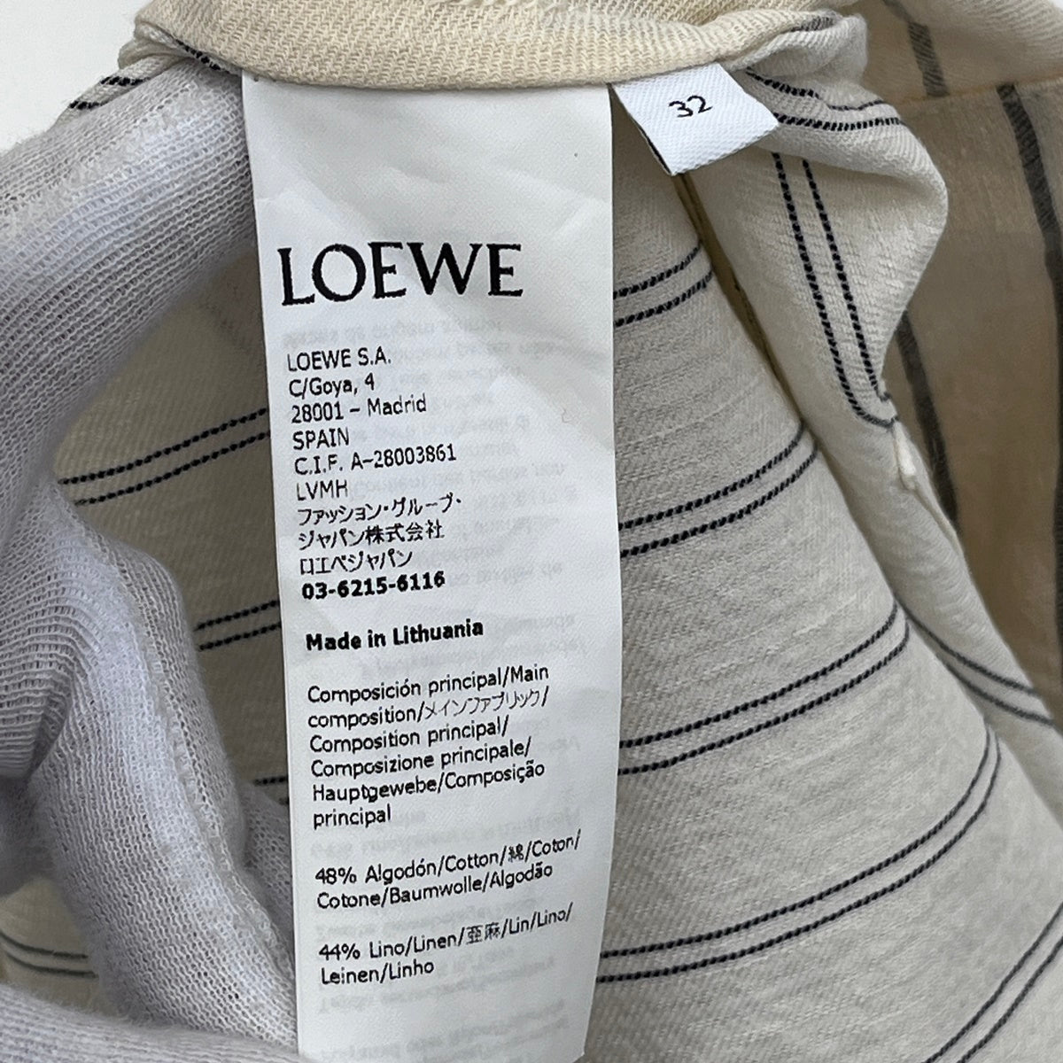 LOEWE | ロエベ チュニックシャツ 長袖シャツ S359Y05X27 サイズ：32【加古川店】