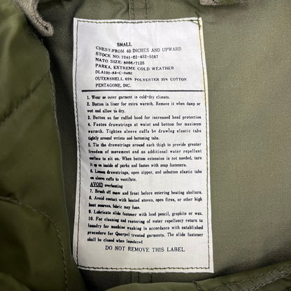 MILITARY衣料 | ミリタリーイリョウ m-65 fish tail parka pentagone社製 民間品 ミリタリージャケット カーキ サイズ：S【加古川店】