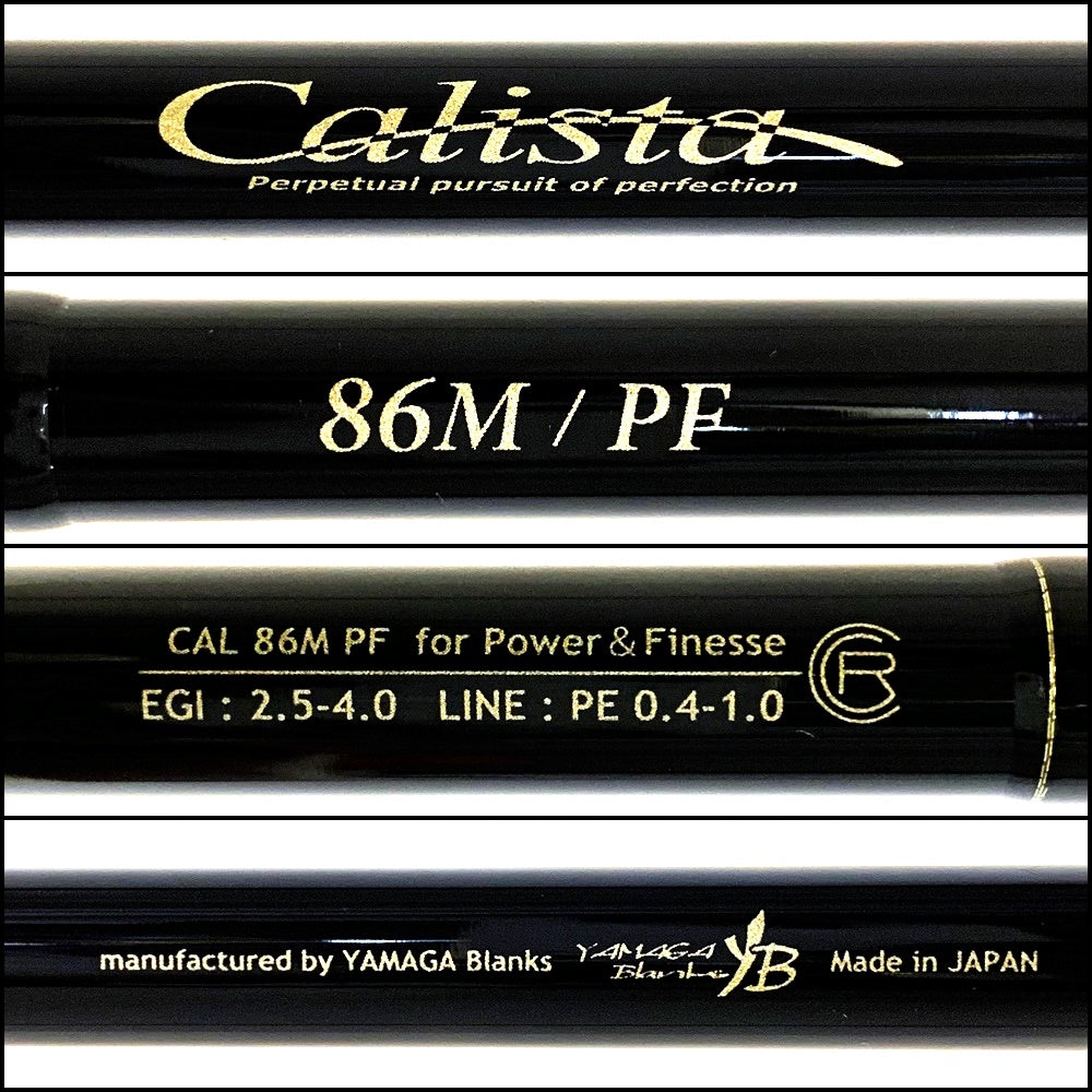 【釣り/つり/釣具/ロッド】YAMAGA Blanks | ヤマガブランクス 23カリスタ 86M/PF【加古川店】