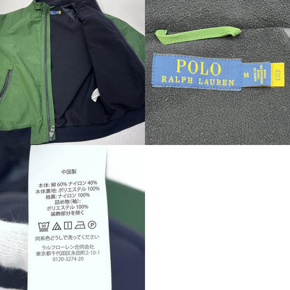 POLO RALPH LAUREN | ポロ・ラルフローレン ラグランスリーブ ジャケット その他アウター グリーン サイズ：M【加古川店】
