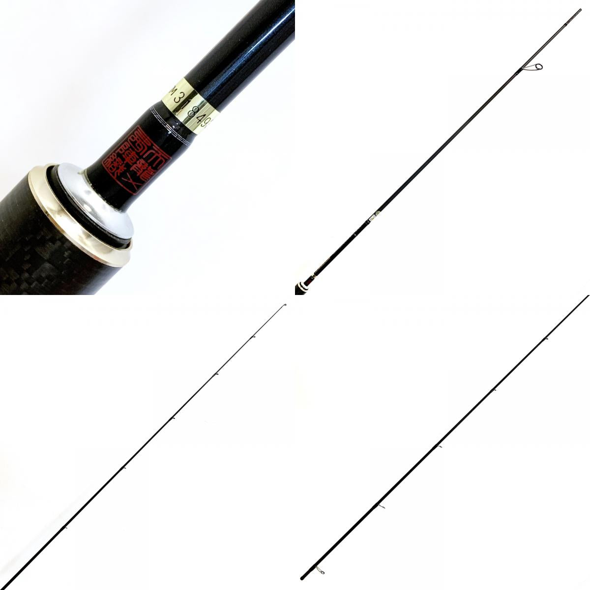 【釣り/つり/釣具/ロッド】TENRYU | 天龍 ルナキア LK752S-MMHT【加古川店】