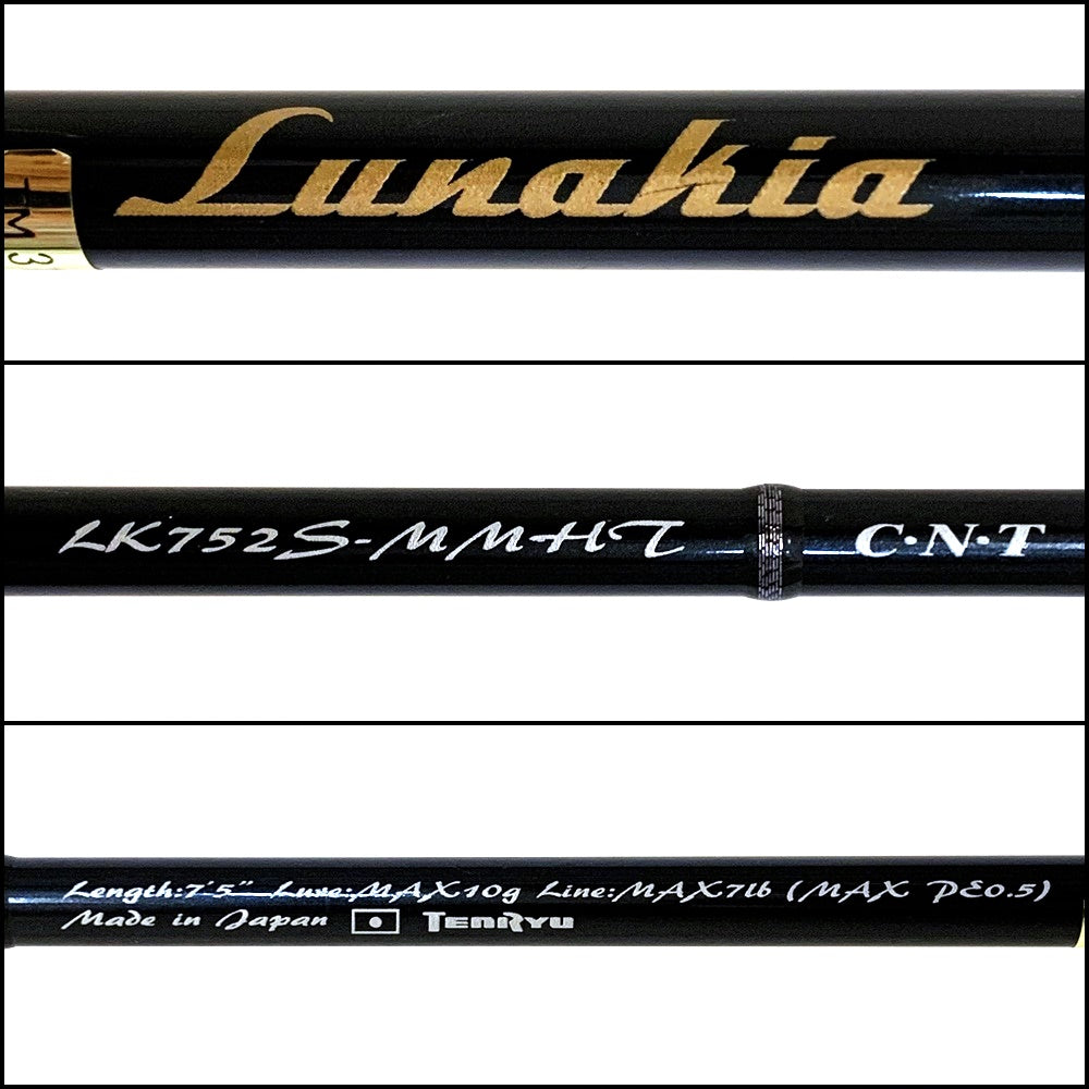 【釣り/つり/釣具/ロッド】TENRYU | 天龍 ルナキア LK752S-MMHT【加古川店】