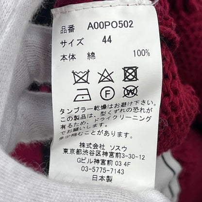 MIHARA YASUHIRO | ミハラヤスヒロ ニット A00PO502 サイズ：44【加古川店】