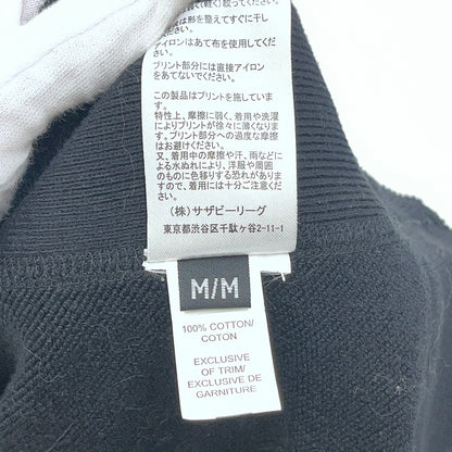 Ron Herman | ロンハーマン REIGNING CHAMP 別注 スウェット 3120900506 ブラック サイズ：M【加古川店】