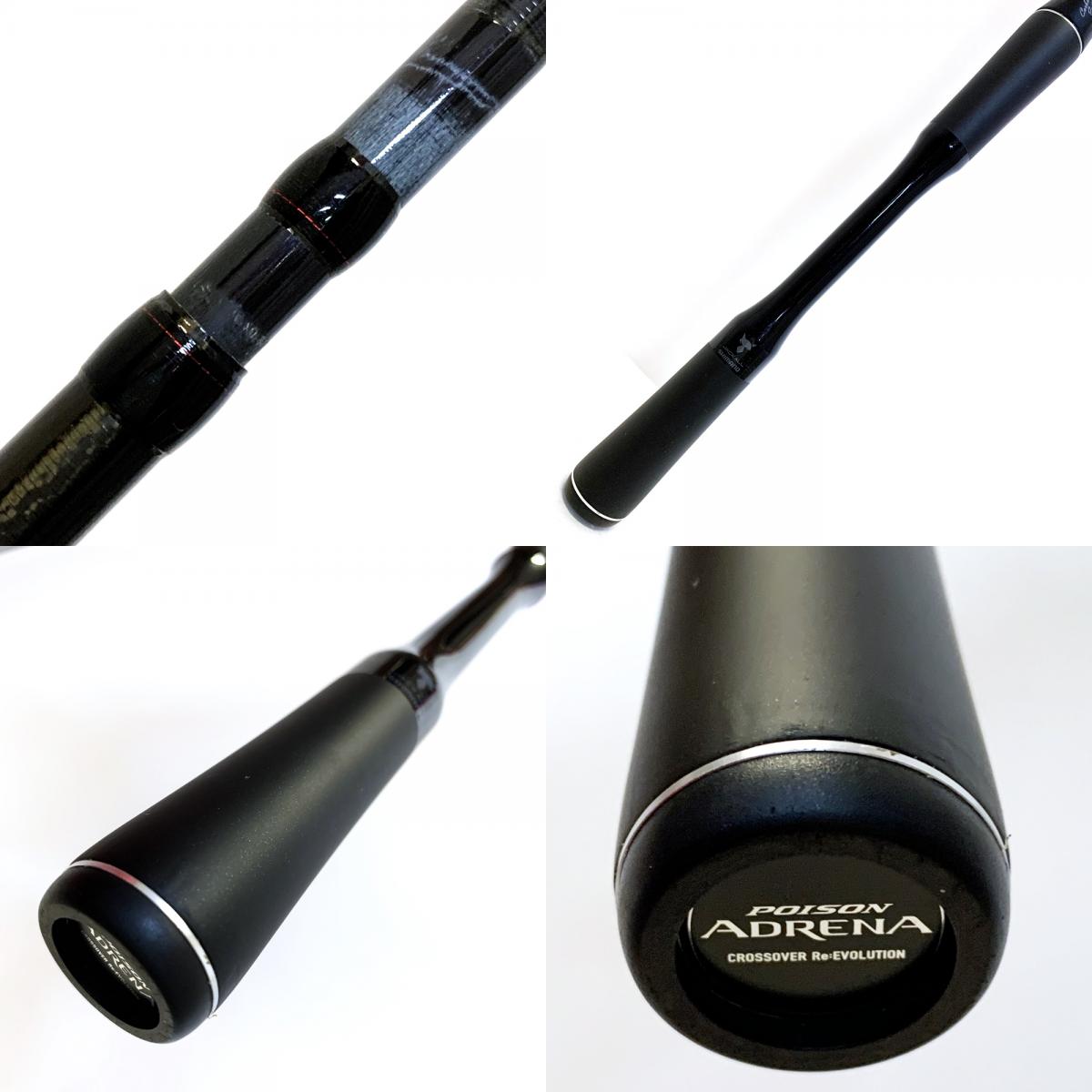【釣り/つり/釣具/ロッド】JACKALL | ジャッカル 18ポイズンアドレナ 172H-2【加古川店】
