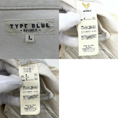 AVIREX | アヴィレックス TYPE BLUE:TOP GUN DENIM JACKET デニム 6112113 ホワイト サイズ：L【加古川店】