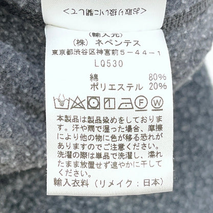 Needles | ニードルス Rebuild by Needles スウェット タイダイ サイズ：S【加古川店】