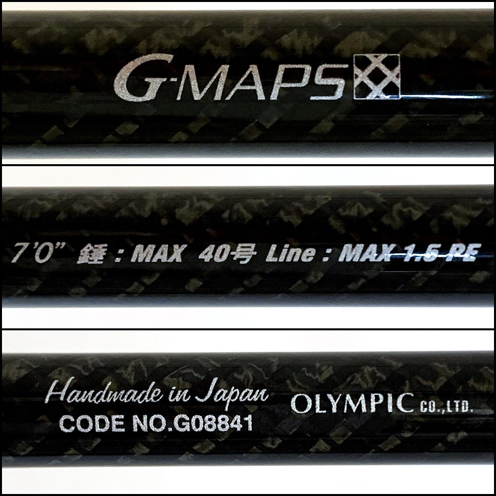 【釣り/つり/釣具/ロッド】Graphiteleader | グラファイトリーダー 21カラマレッティー 21GCALS-702MMH-T【加古川店】