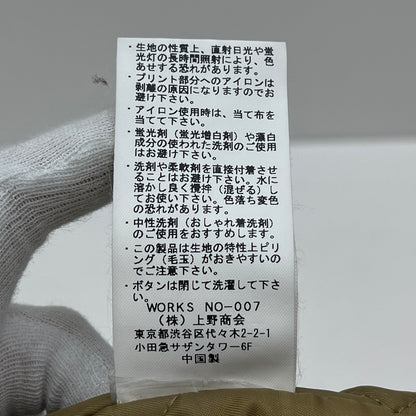 AVIREX | アヴィレックス N-1 DECK JACKET:U.S.N ミリタリージャケット 6192246 ベージュ サイズ：L【加古川店】